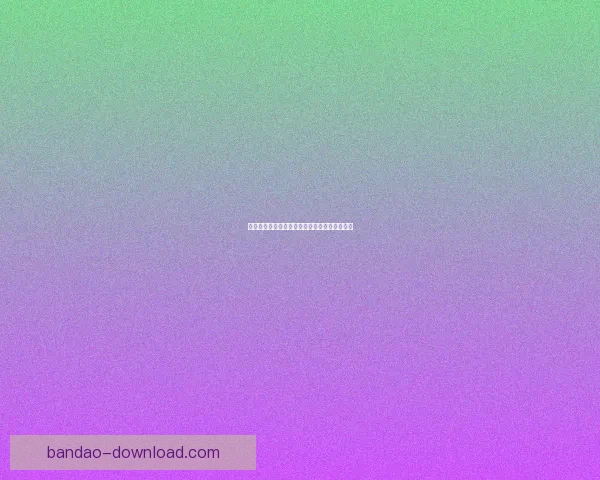 半岛体育平台的可靠性分析与用户体验全面评测